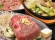 Okonomiyaki Wasuke – Second Generation 1